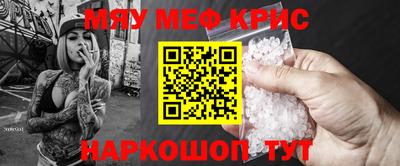 кокаин Кизляр