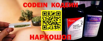 экстази Керчь