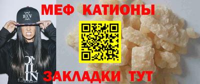 экстази Керчь