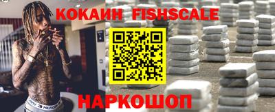 экстази Керчь