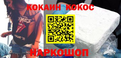 экстази Керчь