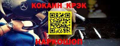 метамфетамин Кизилюрт