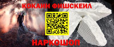 метамфетамин Кизилюрт