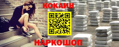 метамфетамин Кизилюрт