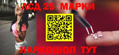экстази Керчь