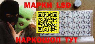 экстази Керчь