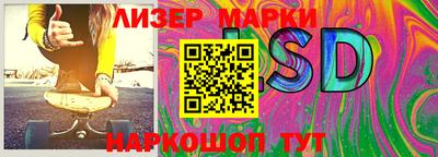 экстази Керчь