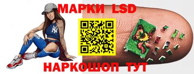 кокаин Кизляр