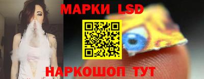 кокаин Кизляр