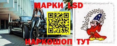 метамфетамин Кизилюрт