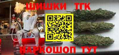 кокаин Кизляр