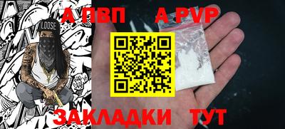 экстази Керчь