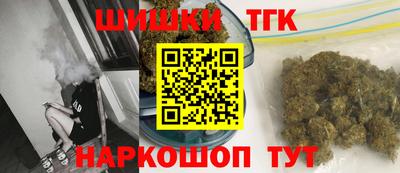 метамфетамин Кизилюрт