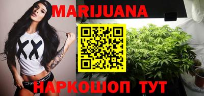 метамфетамин Кизилюрт