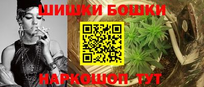 стафф Когалым