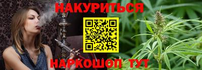 экстази Керчь