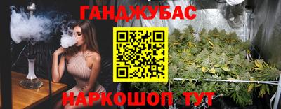 экстази Керчь