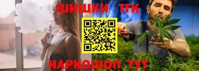 метамфетамин Кизилюрт
