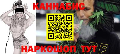 экстази Керчь