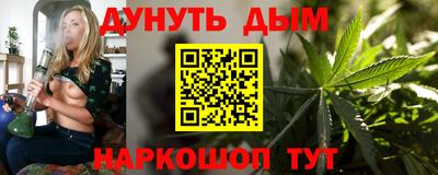 кокаин Кизляр