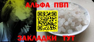 метамфетамин Кизилюрт