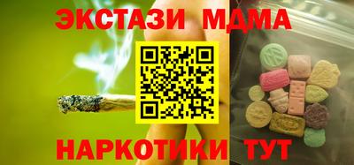 кокаин Кизляр