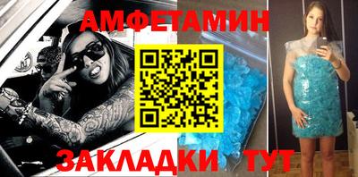 кокаин Кизляр