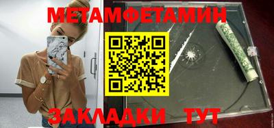 экстази Керчь