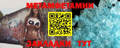 кокаин Кизляр