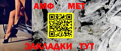 кокаин Кизляр