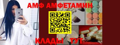 дживик Ковров