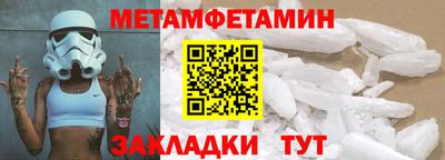 дживик Ковров