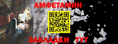 индика Коломна