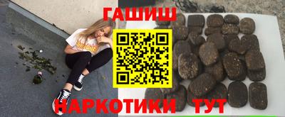 кокаин Кизляр