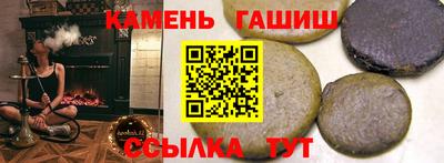 метамфетамин Кизилюрт