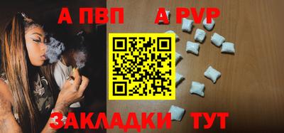 экстази Керчь