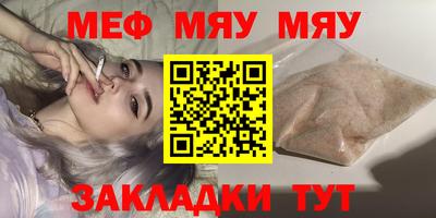 кокаин Кизляр