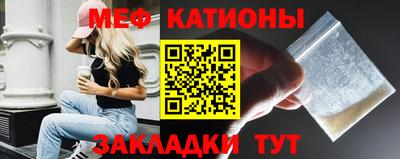 кокаин Кизляр