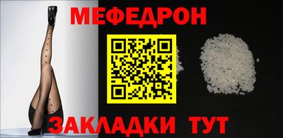 экстази Керчь
