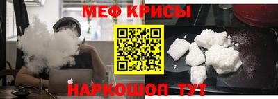 экстази Керчь