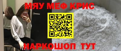 индика Коломна
